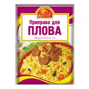 Приправа для плова Приправа для плова