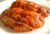 Изображение рецепта Пастрома из куриного филе