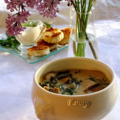 Изображение рецепта ''Грибной суп с телятиной''