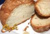 Остудите хлеб белый хлеб с манной крупой на решетке и ешьте. Приятного аппетита! 
