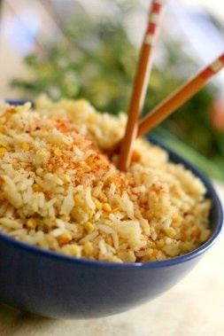 Изображение рецепта Ароматный рис