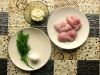Подготовить ингредиенты для приготовления рубленых котлет из филе курицы.